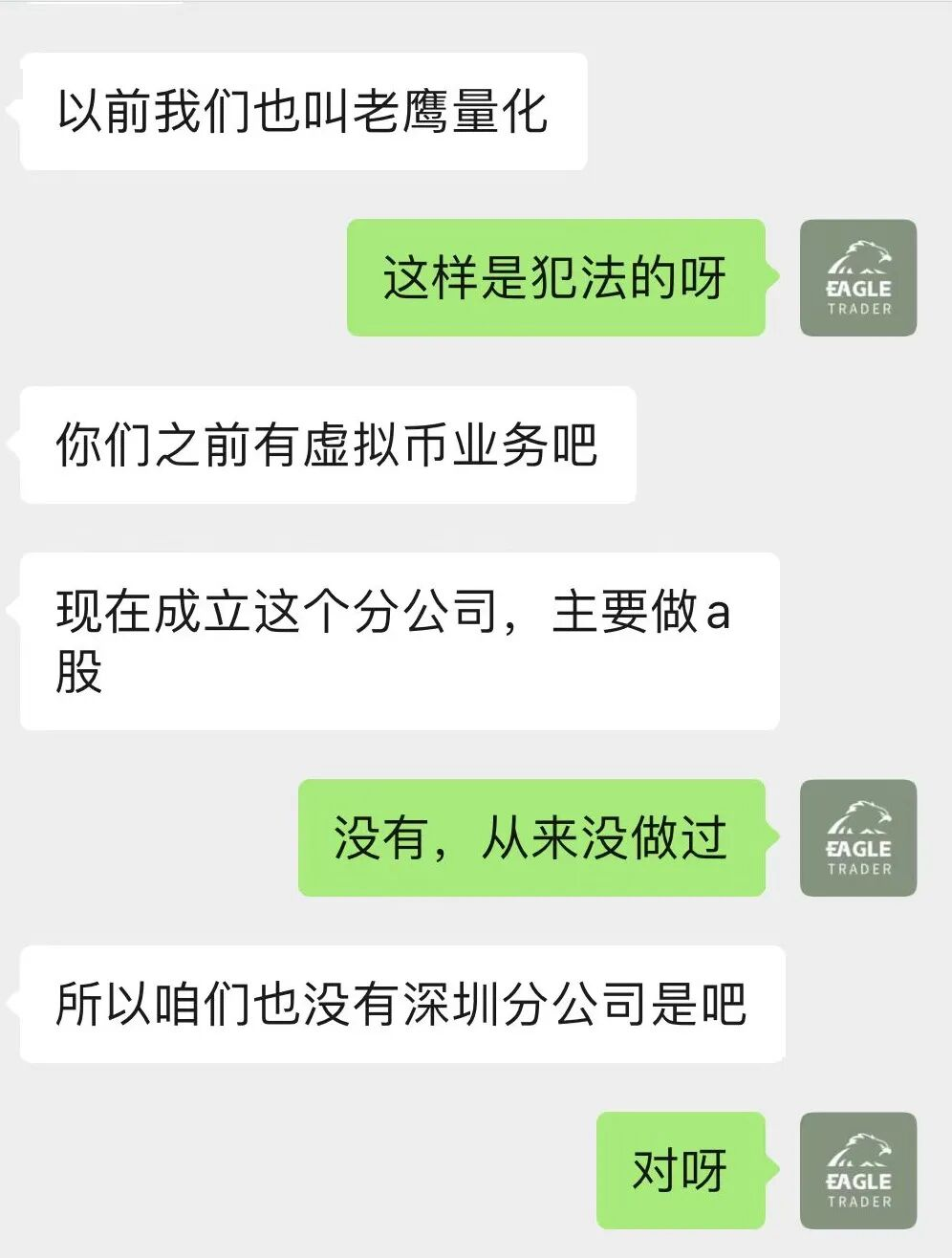 ��������Ļƽ���ƽ̨